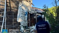 Обстрел Харькова и области: поврежден экопарк (фото)