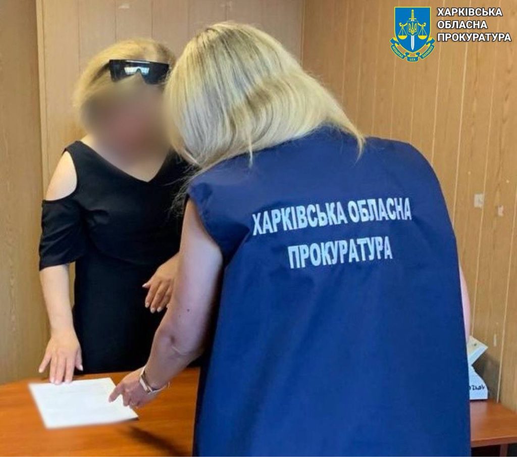 Підприємиця з Харкова досі вела бізнес з РФ: як жінка переказувала гроші