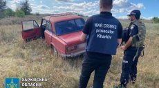 Смертельний підрив на Харківщині: чоловік доповз до автівки (фото)