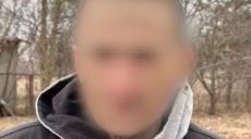 Восемь человек за два месяца обманул 30-летний мошенник в Харькове