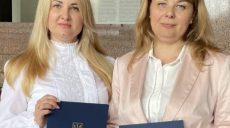 В Харькове две новые судьи Хозяйственного суда приняли присягу