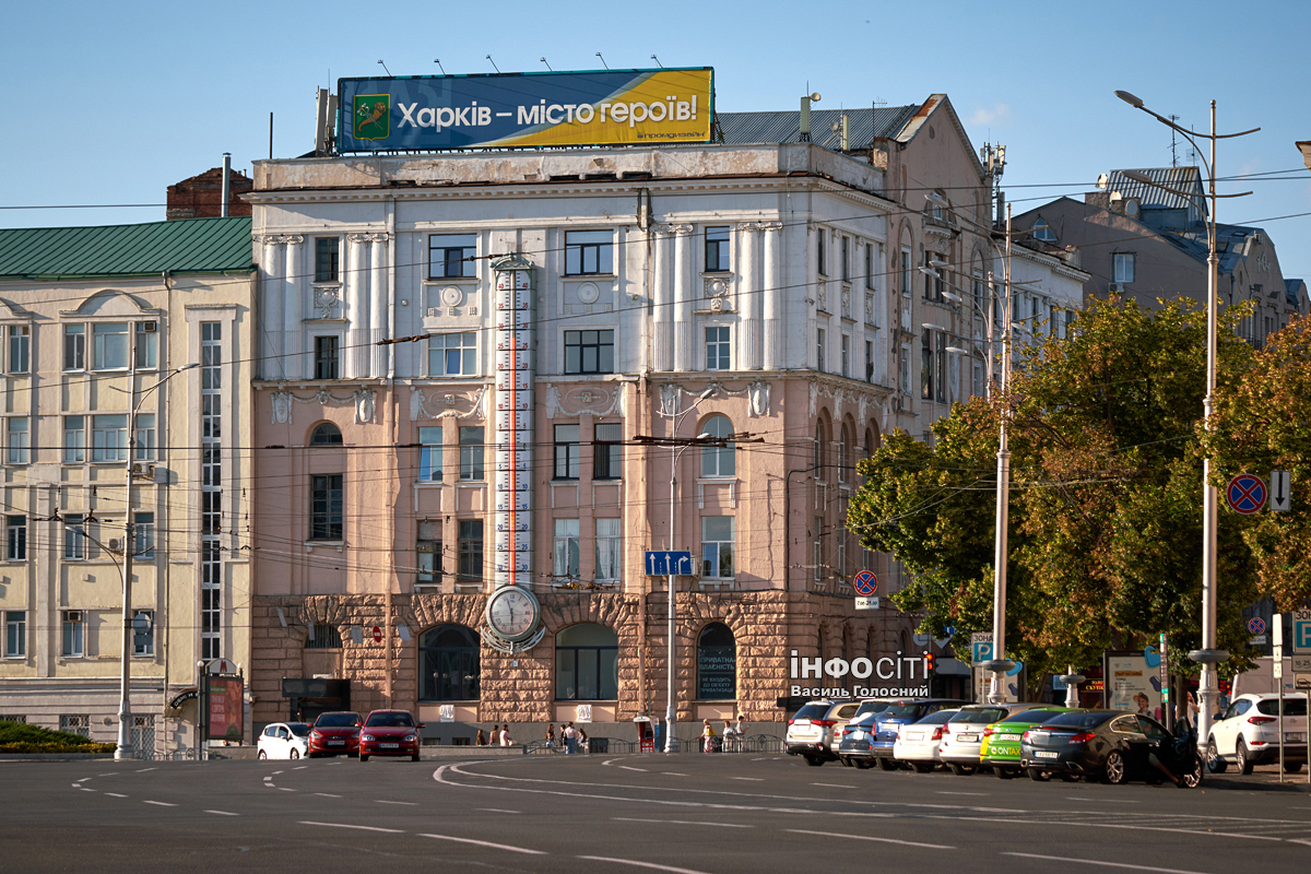 Мери 5 міст різних країн привітали харків’ян з Днем міста і Незалежності