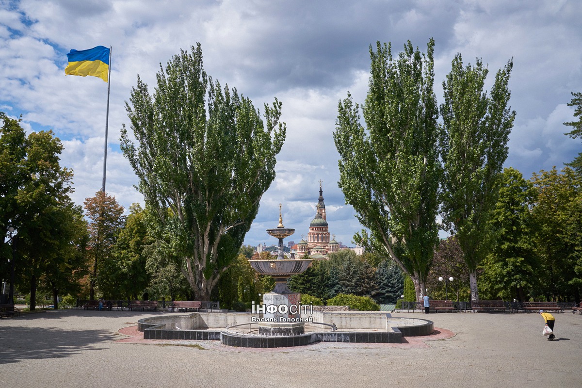 Днем пойдет дождь. Какой будет погода 15 августа в Харькове и области