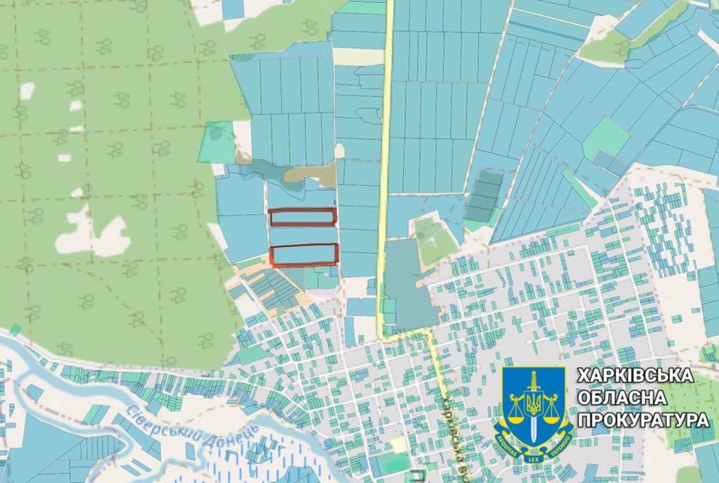 Землю в курортной зоне за 3 млн грн отобрали у лже-фермеров на Харьковщине
