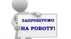 Харків’янам пропонують роботу в лікарні: перелік вакансій