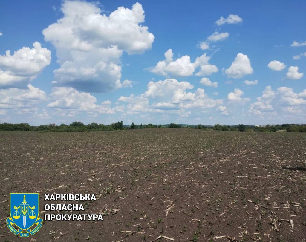 Особливо цінні землі під Харковом за чверть мільярда хочуть забрати у ТОВ