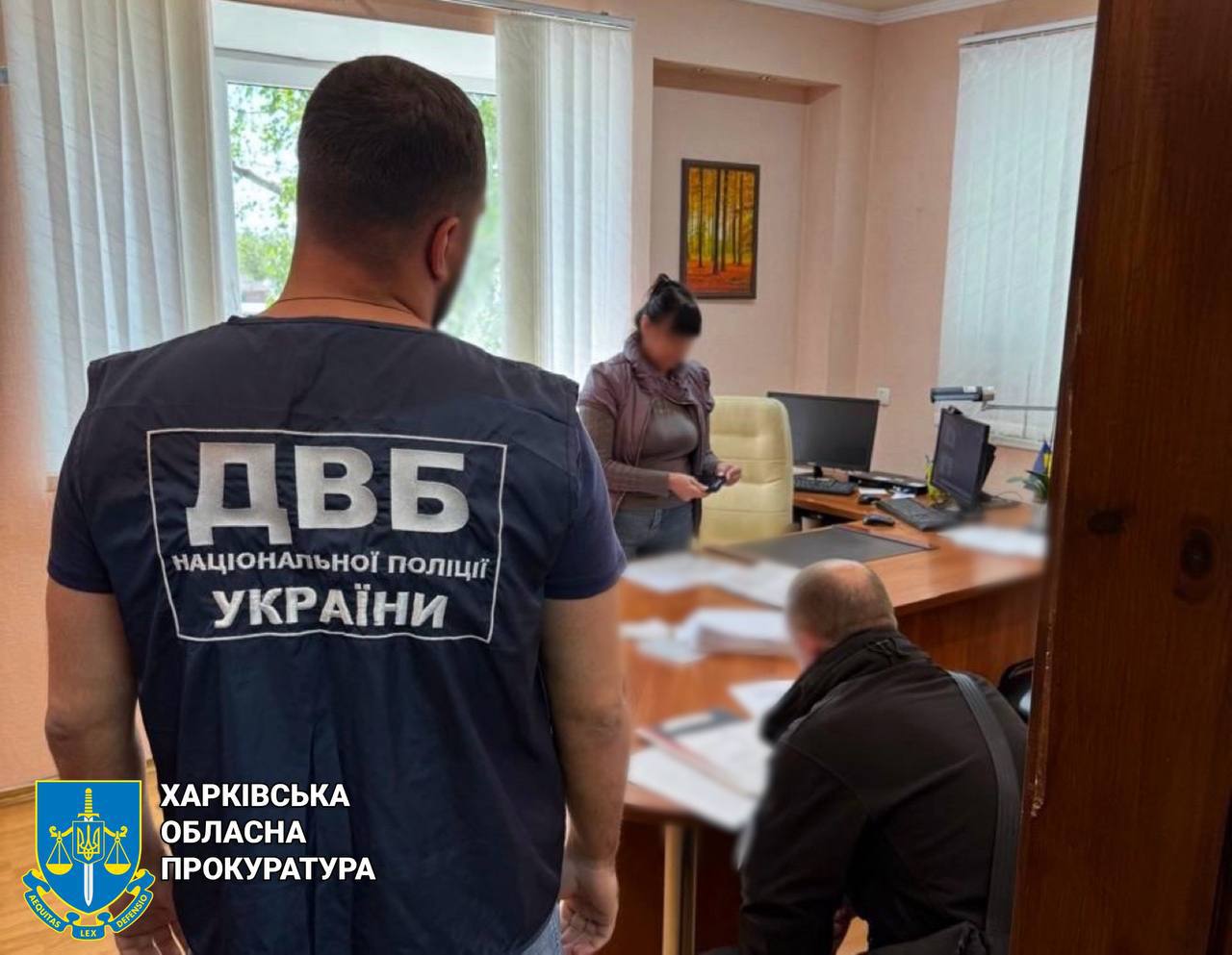 Під суд підуть співробітниці ДМС Харківщини, які вимагали гроші за паспорти