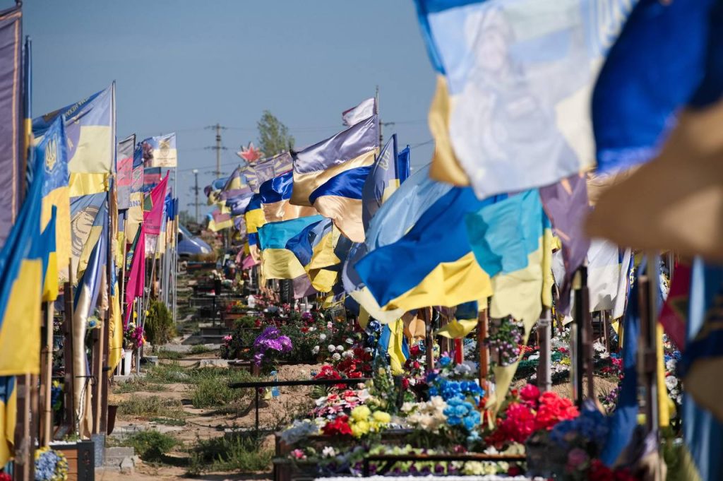 В Харькове почтили память погибших защитников Украины (фото)