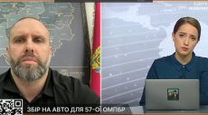 Понад 13 тисяч дітей отримуватимуть цього року очне навчання на Харківщині