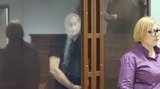 Тракториста из Харькова назвали шпионом и осудили в РФ на 10 лет за помощь ВСУ