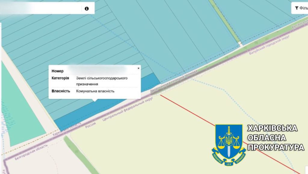 От них зависит оборона границы: на Харьковщине присвоили земель на 30 млн грн