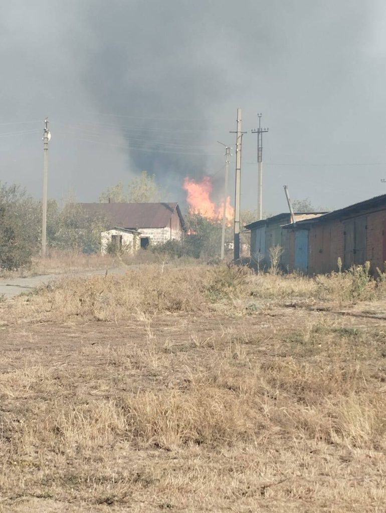 Івашки, Харківська область