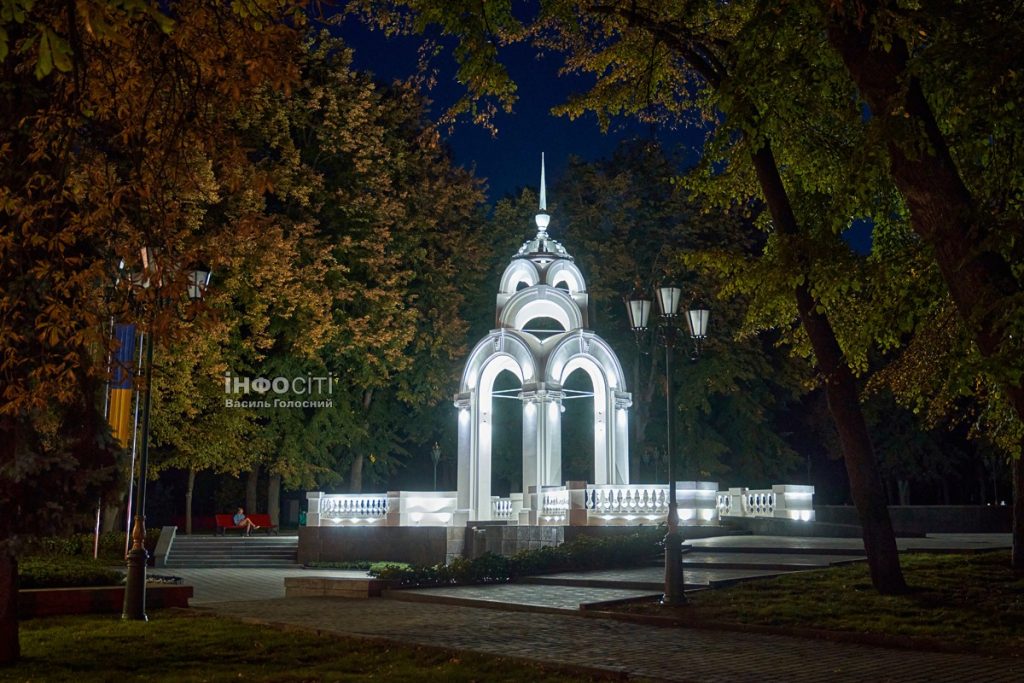 Головні новини Харкова 5.09: “срібло” Паралімпіади, банкір працював на РФ