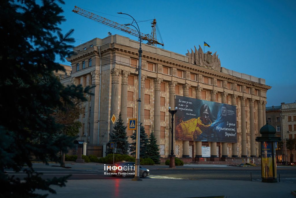 Чому Харківська облрада вже не парламент регіону – думка політолога