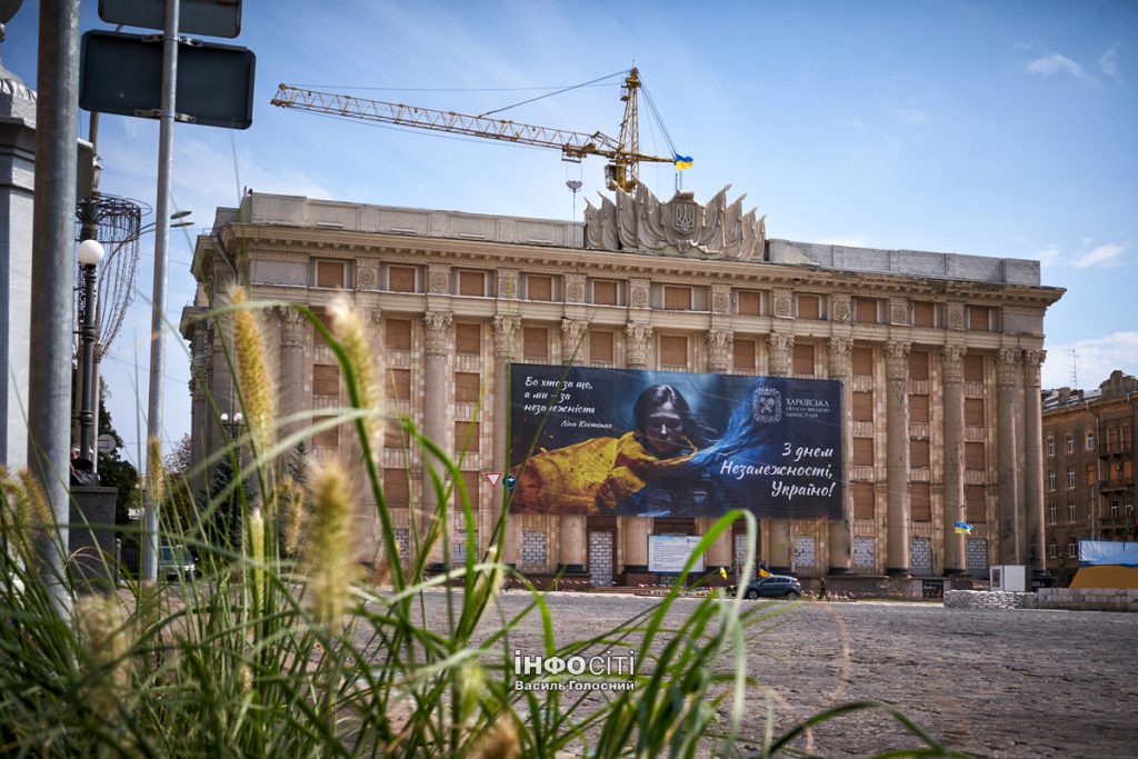 Головні новини 17.09: удари КАБ по Харкову та області, поранені рятувальники