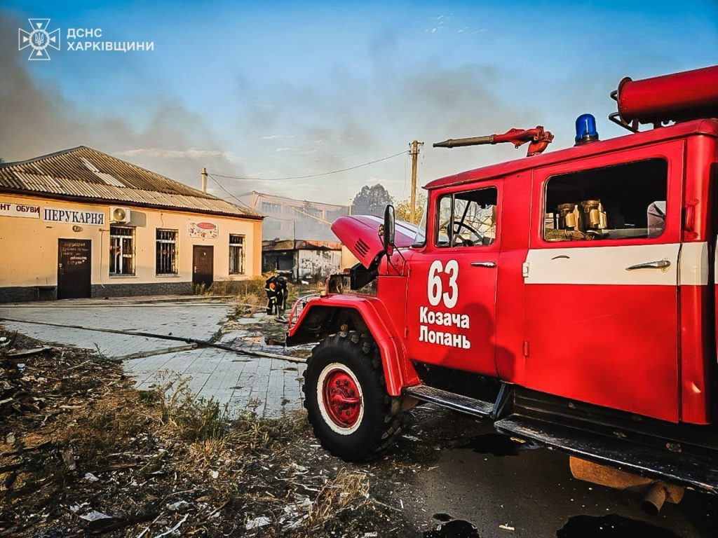 Авіаудари по селу Слатине: у ДСНС повідомили подробиці (фото)