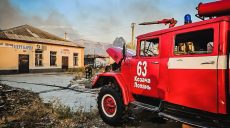 Авиаудары по селу Слатино: в ГСЧС сообщили подробности (фото)