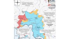 В Курской области у СОУ продвижение и у границы, и на выступе — ISW