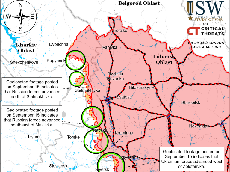 В ISW не побачили успіхів РФ біля Куп’янська і заявили про просування ЗСУ