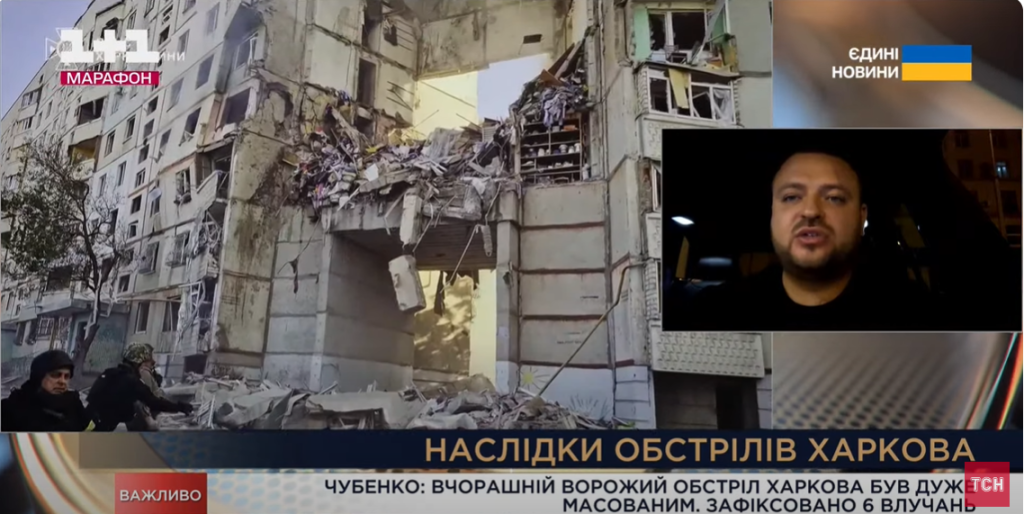 Плити висять над головою – Чубенко про розбір завалів 9-поверхівки в Харкові