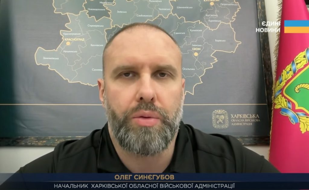 Троє постраждалих за добу внаслідок ворожого обстрілу Харківщини