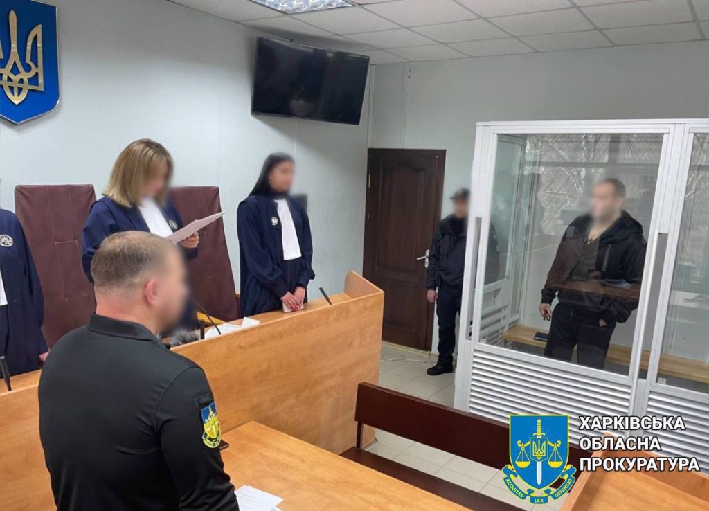 Навідник ракет на ХОВА намагався оскаржити довічне: як виправдовувався