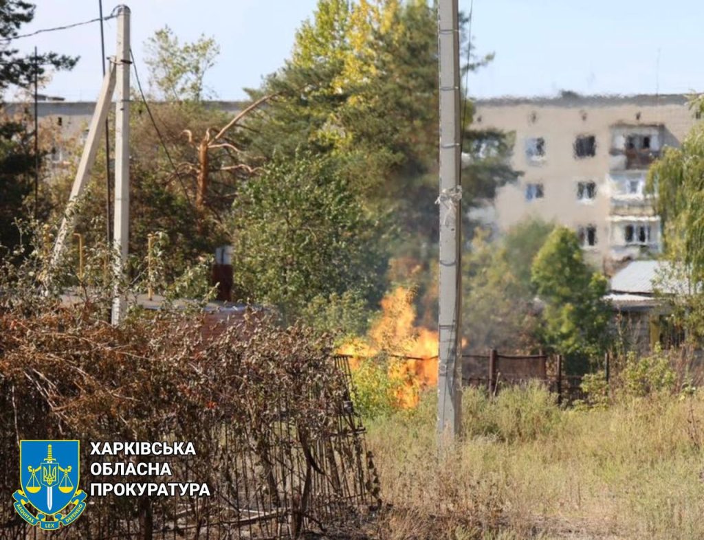 Вдень обстріляли Куп’янськ: поранена жінка