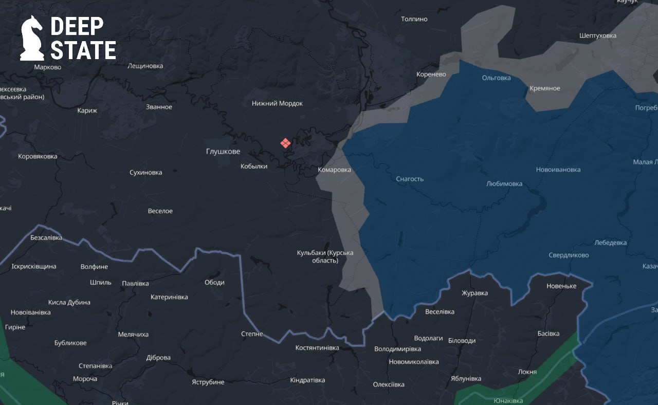 Фронт в Курской области 11 сентября 2024