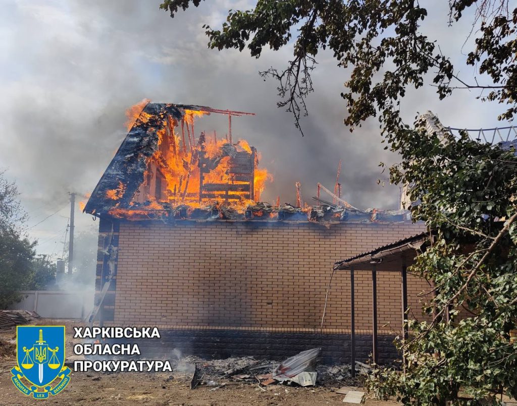 Прокуратура о двойном ударе по Боровой: враг бил из РСЗО «Торнадо-С» (фото)