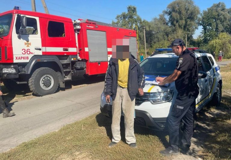 Пожар в экосистеме: вероятного поджигателя поймали под Харьковом (фото)