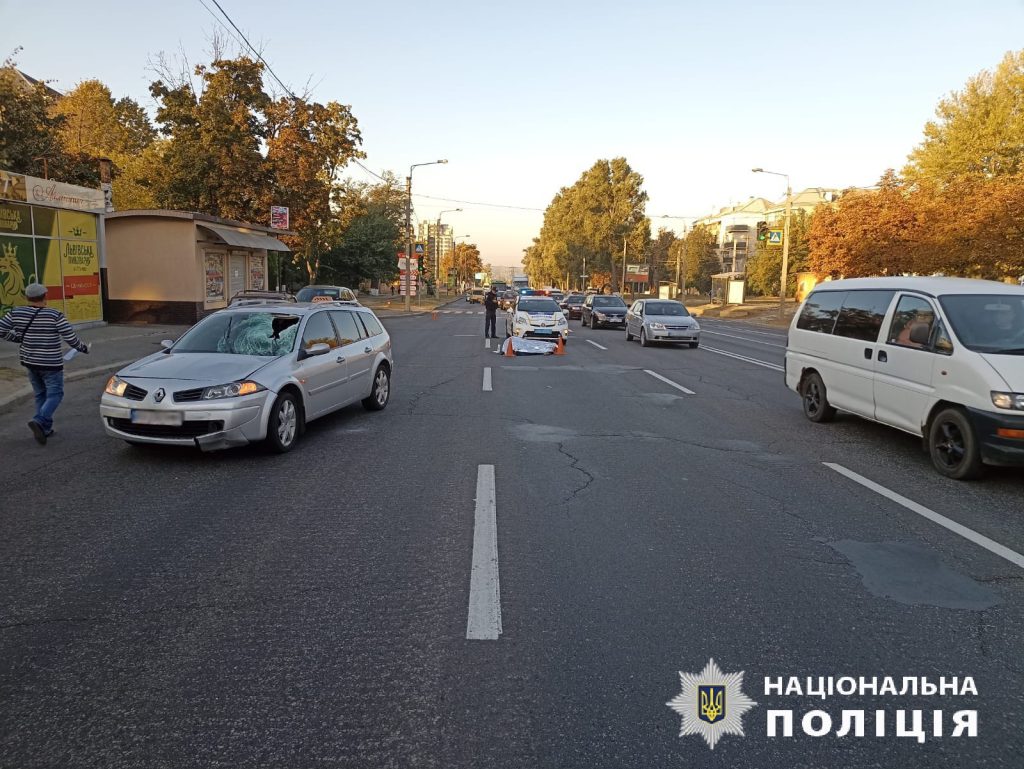 В Харькове утром сбили пешехода: подробности ДТП (фото)