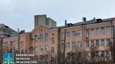 Землі в центрі Харкова за 147 млн грн забрали у ТОВ через суд