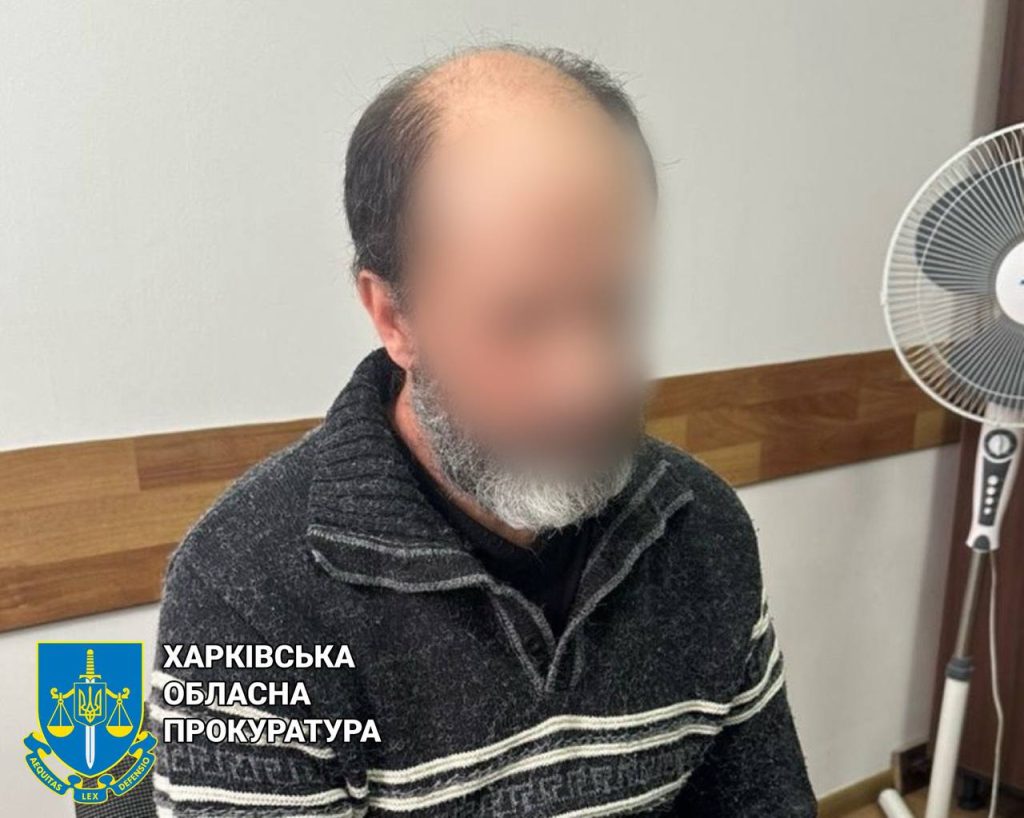 Фізрука з Харкова, підозрюваного у зґвалтуванні хлопців, відправили до СІЗО