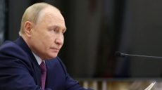 Путин, вероятно, согласится на условия перемирия с Украиной – Bloomberg