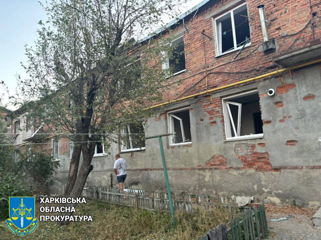 У прокуратурі показали наслідки ударів РФ по Харкову та Дергачах (фото)