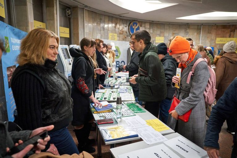 В харьковской подземке пройдет ярмарка вакансий – когда и во сколько