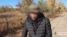 В Чугуеве полицейские проверяли у мужчины документы, а нашли гранаты