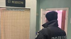 Почти полтысячи медсправок об инвалидности отменили на Харьковщине — СБУ