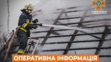 ДСНС: 72 пожежі було в природних екосистемах, 5 через обстріли Харківщини