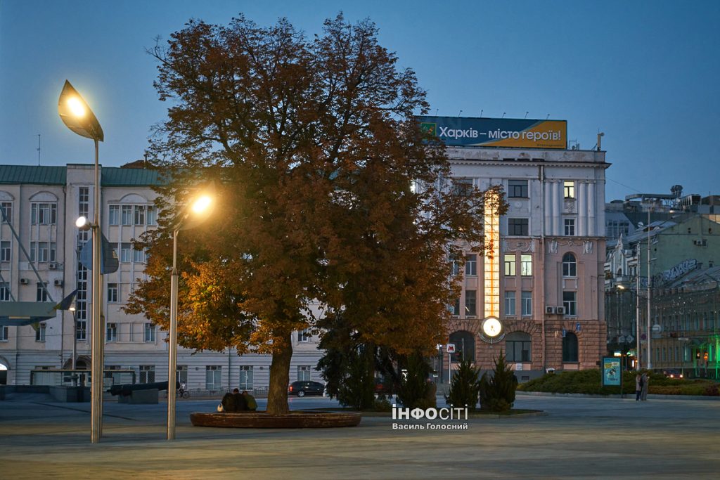 Новини Харкова – головне за 5 жовтня: пожежі в екосистемах, бої в області