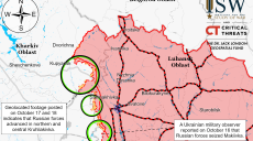 Россияне – в нескольких метрах от Оскола. ISW о результатах наступления врага