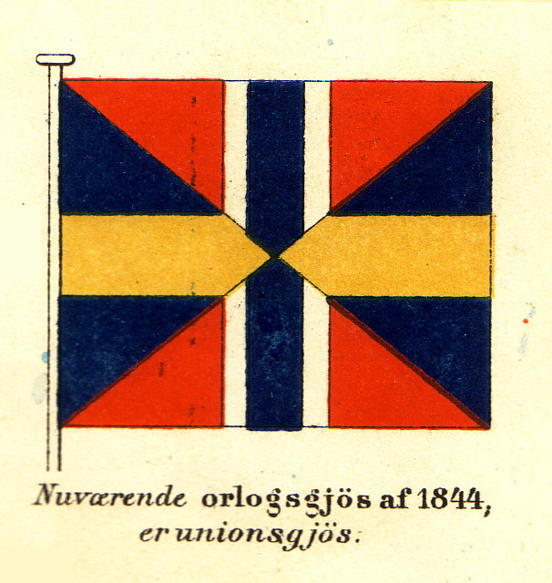 Загальний прапор Швеції та Норвегії 1844 рік