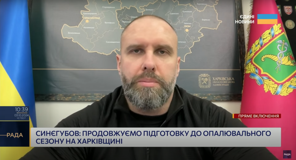 Розбір завалів у Харкові завершено, дивом загиблих немає – Синєгубов