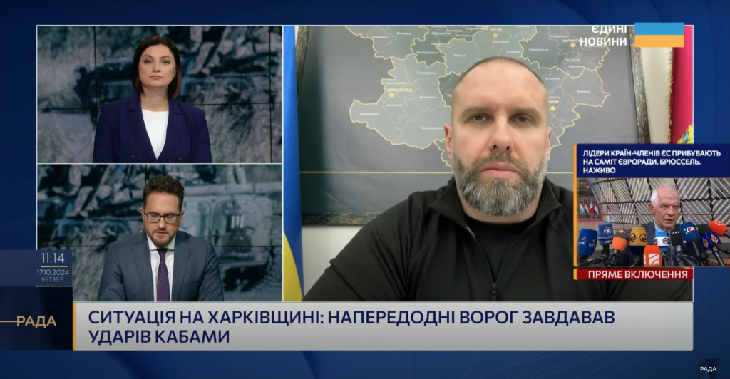 Синєгубов: можливо евакуюють усіх цивільних, ситуація на Харківщині