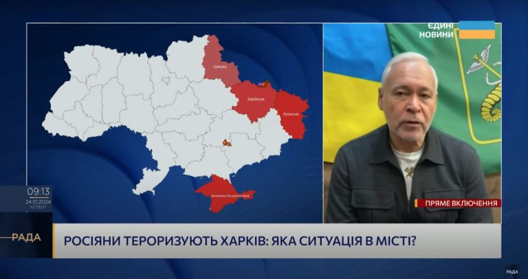 “Певна тривога зберігається” – Терехов про ситуацію в Харкові