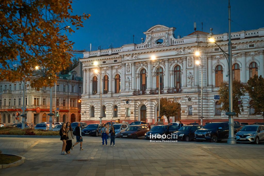 Тепло і без дощів. Якою буде погода 5 жовтня у Харкові та області