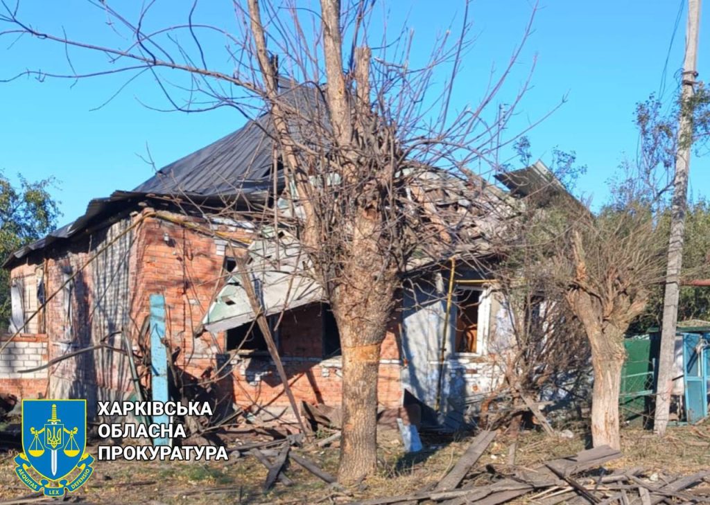 Росіяни вдарили ФАБ-250 по Харкову та області – прокуратура (фото)