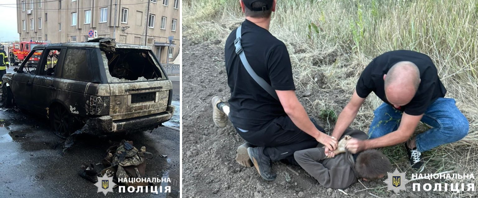 Підпали авто ЗСУ та шаф Укрзалізниці на Харківщині: серед фігурантів 13 дітей