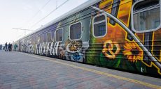 Food Train вернулся: в Харькове приготовили миллионную порцию еды (фото)