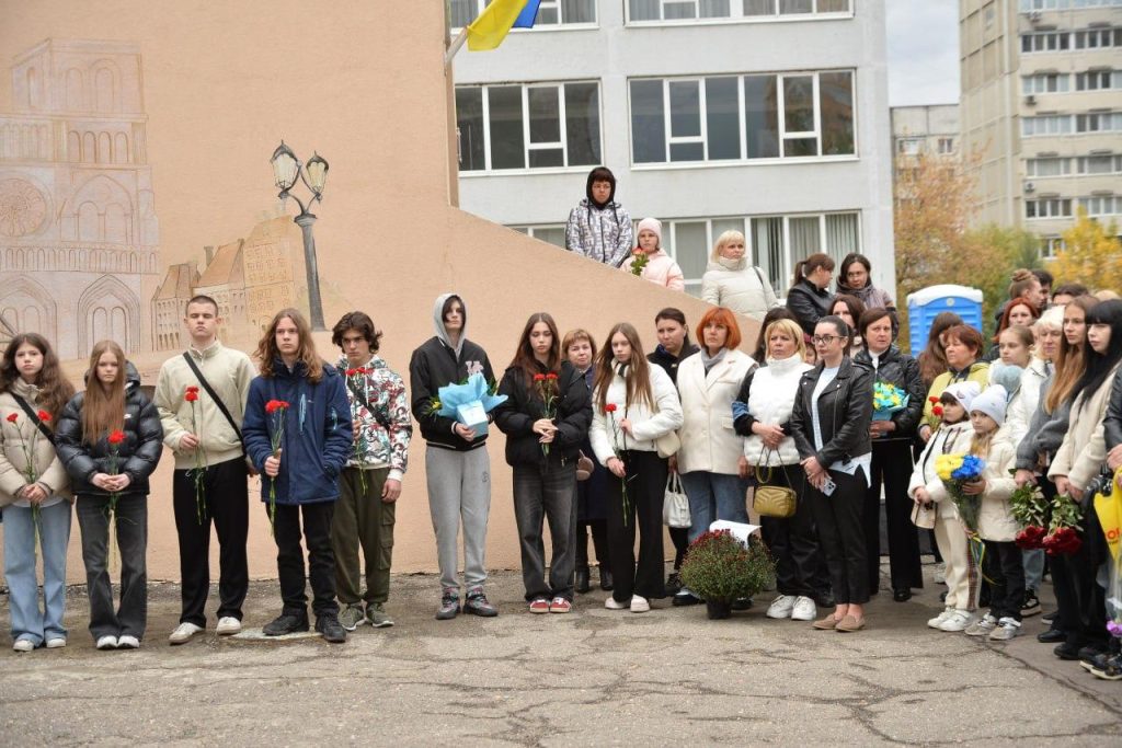 мемориальная доска в Харькове